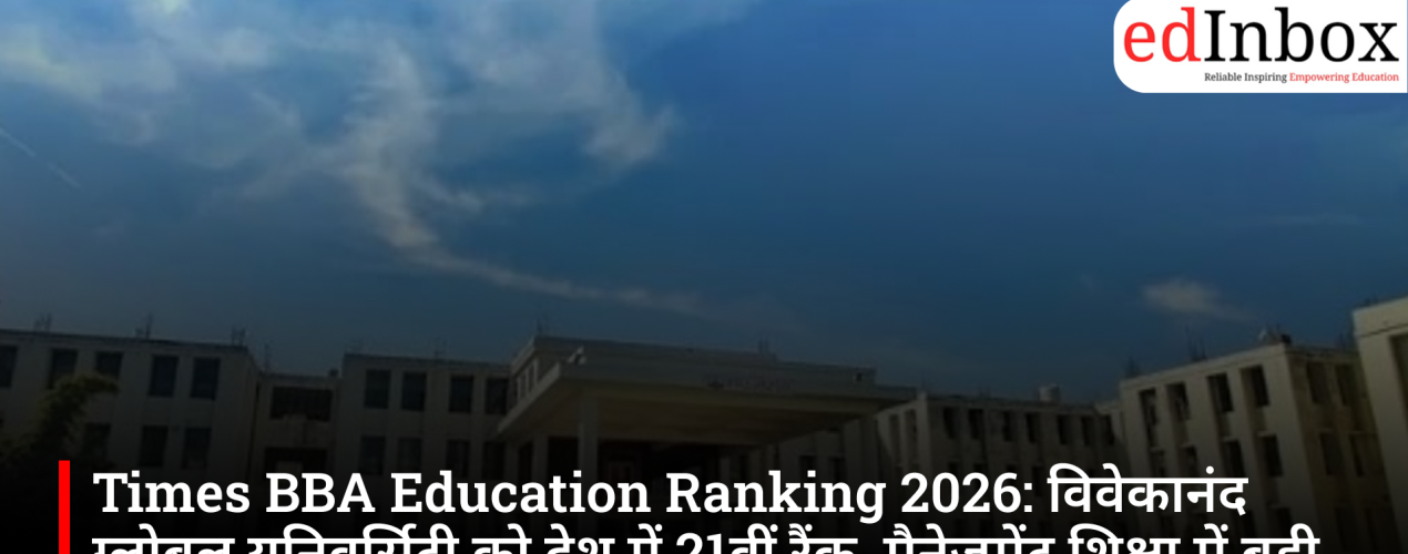 Vivekananda Global University Secures 21st Rank in Times BBA Education Ranking Survey 2026