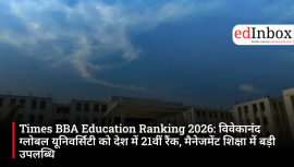 Vivekananda Global University Secures 21st Rank in Times BBA Education Ranking Survey 2026