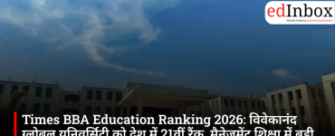 Vivekananda Global University Secures 21st Rank in Times BBA Education Ranking Survey 2026
