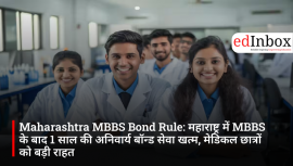 Maharashtra Ends Mandatory One-Year MBBS Bond Service, Bringing Major Relief to Medical Students