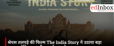 The India Story Review: A Powerful Social Issue Undermined by Weak Storytelling