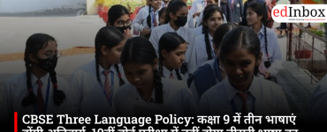 CBSE Three-Language Policy: Three languages ​​will be mandatory in Class 9; no third-language paper in the Class 10 board exam