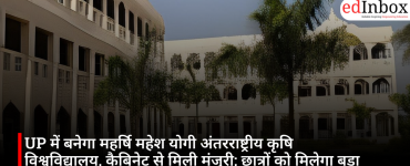 Maharishi Mahesh Yogi International Agricultural University to be set up in UP
