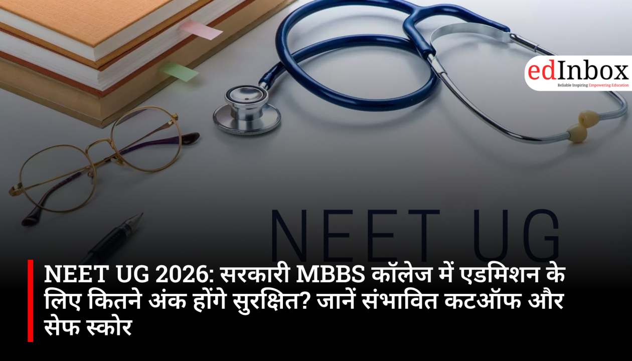 NEET UG 2026: What score ensures admission to a government MBBS college? Know the expected cut-off and safe score