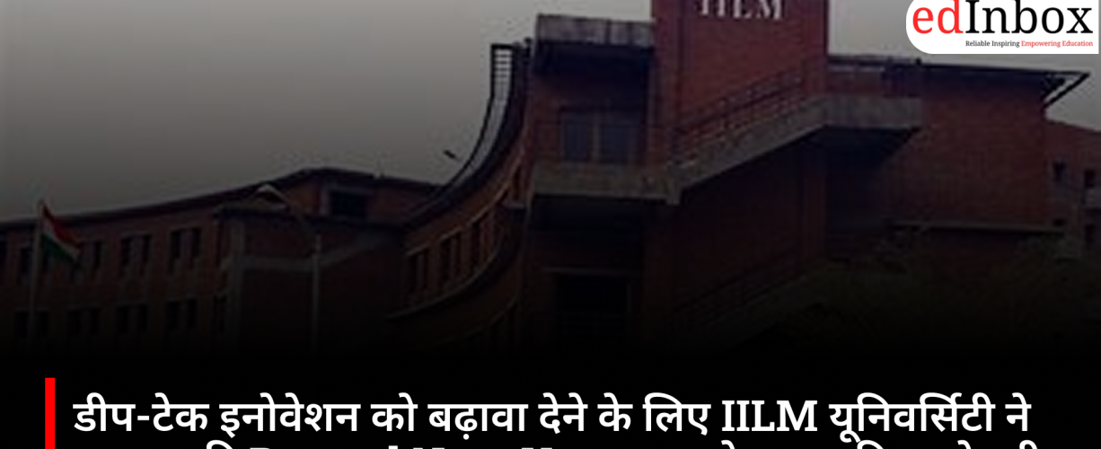 IILM University partners with Japan's Beyond Next Ventures to foster deep-tech innovation