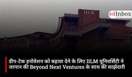 IILM University partners with Japan's Beyond Next Ventures to foster deep-tech innovation