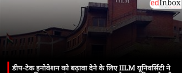 IILM University partners with Japan's Beyond Next Ventures to foster deep-tech innovation