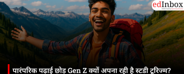 Why is Gen Z embracing 'Study Tourism' over traditional education? Discover a new way to learn, travel, and build a career