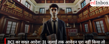 Strict BCI directive: Failure to complete the application by July 31 will impact law colleges' recognition and admissions