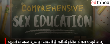 Comprehensive sex education may soon be introduced in schools; Centre informs Supreme Court