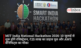 MIT India National Hackathon 2026: Registrations begin on July 10; chance to win from a ₹25 lakh prize pool and avail AWS benefits