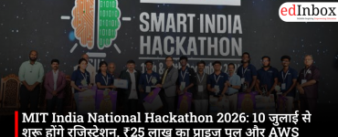 MIT India National Hackathon 2026: Registrations begin on July 10; chance to win from a ₹25 lakh prize pool and avail AWS benefits