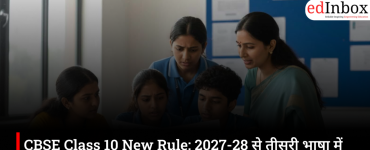 CBSE Class 10 New Rule: Passing a third language will become mandatory from the 2027-28 academic session
