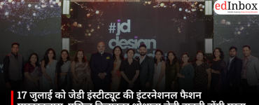 Renowned designer Shoshana Levy Downey will be the keynote speaker at the JD Institute's International Fashion Masterclass on July 17