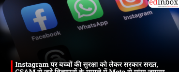 Government takes a strict stance on child safety on Instagram; Meta to be asked for a response regarding advertisements linked to CSAM