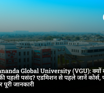 Vivekananda Global University (VGU): Why is it becoming the top choice for students?