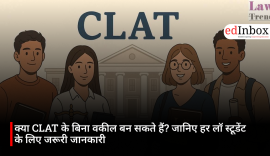 Can you become a lawyer without CLAT? Find out essential information for every law student