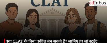 Can you become a lawyer without CLAT? Find out essential information for every law student