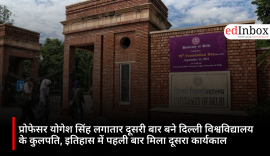 Professor Yogesh Singh appointed Vice-Chancellor of Delhi University for a second consecutive term