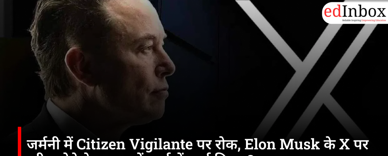 Ban on 'Citizen Vigilante' in Germany: Why did the film spark a debate after streaming on Elon Musk's X?