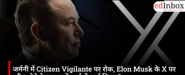 Ban on 'Citizen Vigilante' in Germany: Why did the film spark a debate after streaming on Elon Musk's X?