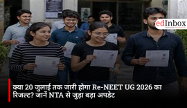 Will the Re-NEET UG 2026 result be declared by July 20? Check the major update from the NTA