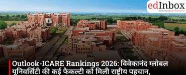 Outlook-ICARE Rankings 2026: Several faculty members of Vivekananda Global University receive national recognition; ranked No. 1 in Rajasthan in two disciplines
