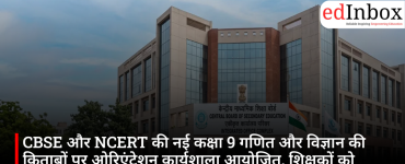 Orientation workshop held on new CBSE and NCERT Class 9 Mathematics and Science textbooks