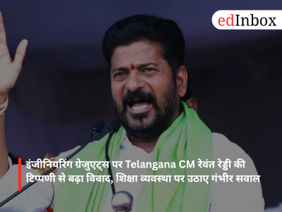 Telangana CM Revanth Reddy's remarks on engineering graduates spark controversy; serious questions raised about the education system