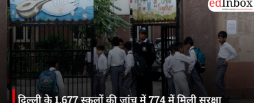 Safety lapses found in 774 out of 1,677 Delhi schools inspected; highest number of deficiencies in private schools