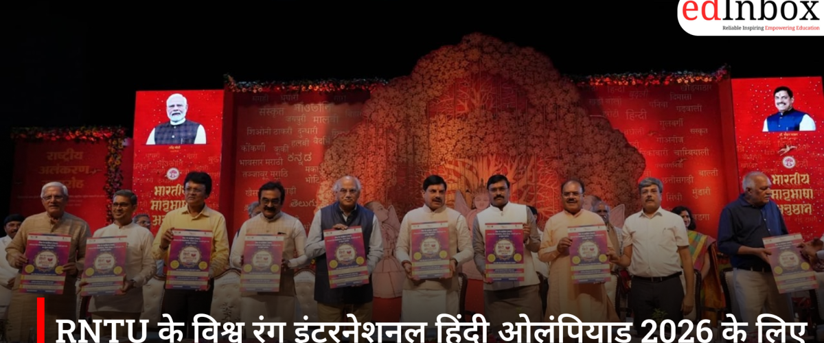 Registration open for RNTU's Vishwa Rang International Hindi Olympiad 2026; participants from over 70 countries will take part