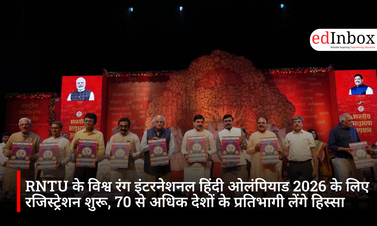 Registration open for RNTU's Vishwa Rang International Hindi Olympiad 2026; participants from over 70 countries will take part