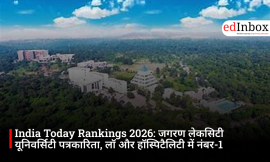India Today Rankings 2026: Jagran Lakecity University Ranked No. 1 in Journalism, Law, and Hospitality