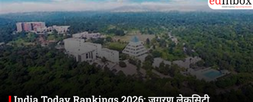 India Today Rankings 2026: Jagran Lakecity University Ranked No. 1 in Journalism, Law, and Hospitality