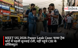 NEET UG 2026 Paper Leak Case: First hearing in fast-track court adjourned; CBI prosecutor did not appear