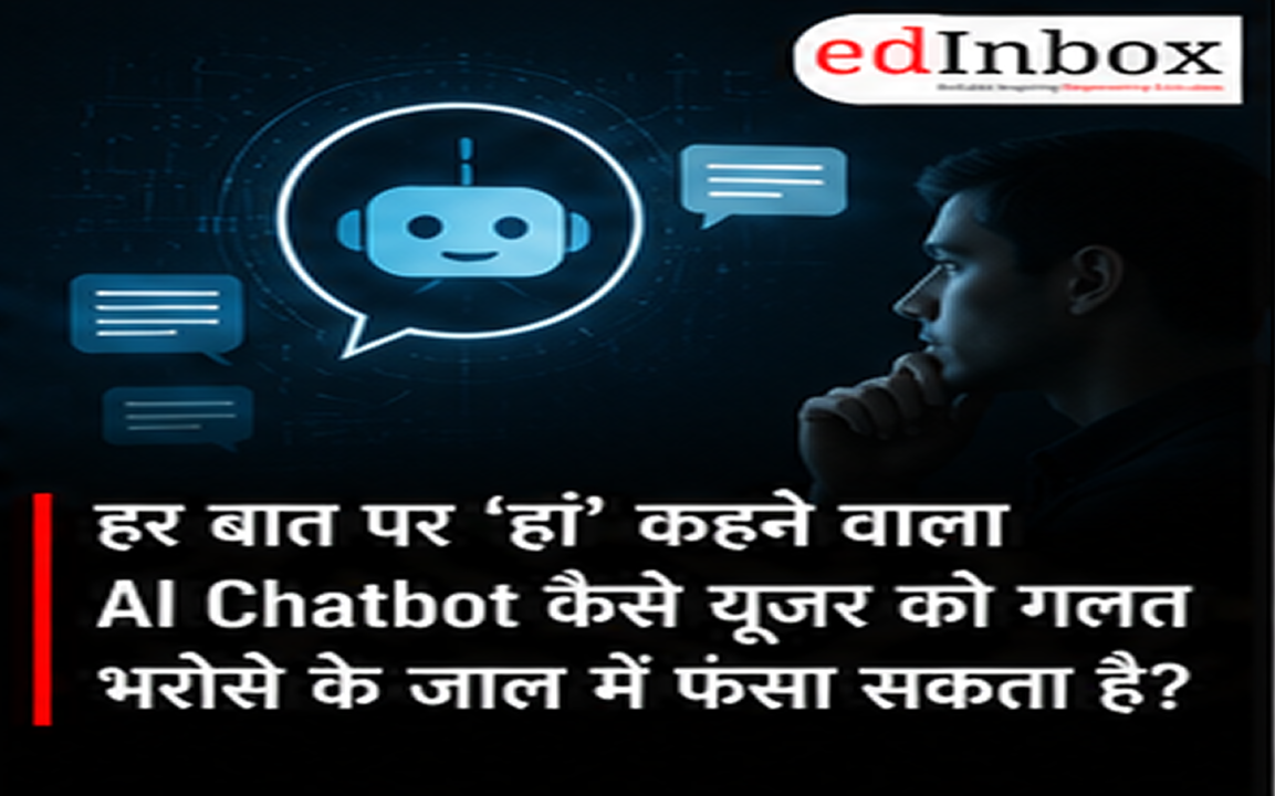 AI Chatbots and Delusional Spiraling: How Excessive Agreement Can Reinforce False Beliefs