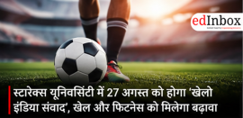 Starex University to Host Khelo India Samvad on August 27