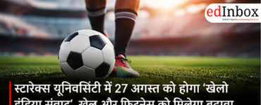 Starex University to Host Khelo India Samvad on August 27