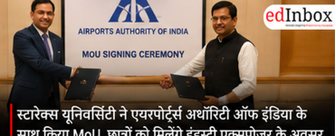 Starex University Signs MoU with Airports Authority of India to Strengthen Industry-Academia Collaboration