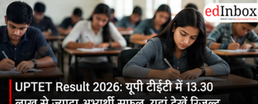 UPTET Result 2026 Out: Over 13.30 Lakh Candidates Qualify, Check UP TET Result Here
