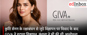 Kriti Sanon Raksha Bandhan Ad Controversy: GIVA Withdraws Campaign After Backlash