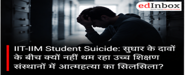 IIT-IIM Student Suicides: Why Campus Mental Health Crisis Persists Despite Government Measures
