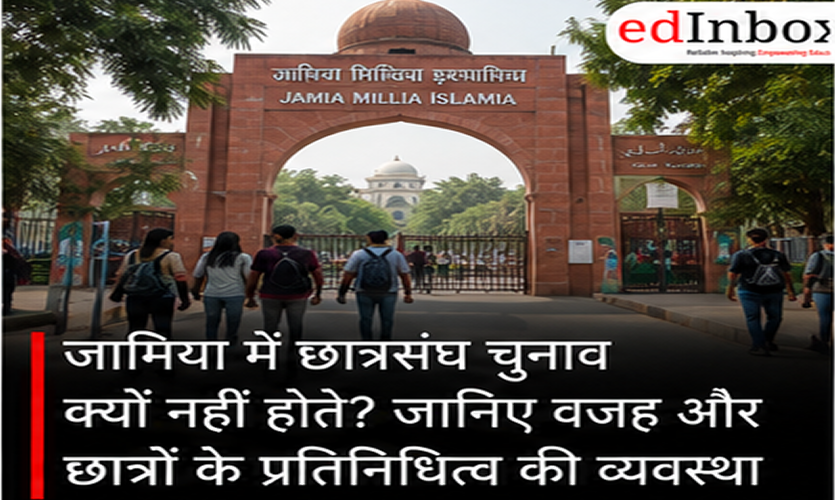 Jamia Student Union Election: Why Are Student Union Elections Not Held at Jamia Millia Islamia?
