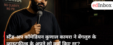 Why did stand-up comedian Kunal Kamra cancel his shows in Whitefield, Bengaluru?