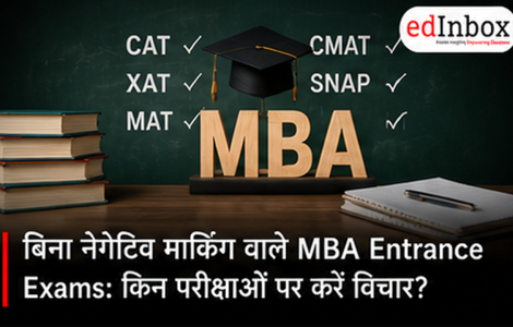 MBA Entrance Exams Without Negative Marking: NMAT, IBSAT, GMAT and GMCAT Explained