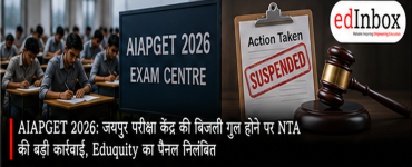 AIAPGET 2026: NTA Suspends Eduquity After Jaipur Centre Lapses, Re-Exam for 49 Candidates
