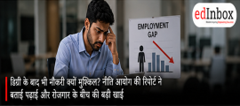 NITI Aayog Report: Why Degrees Are Not Enough for Jobs in India