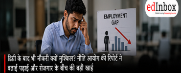 NITI Aayog Report: Why Degrees Are Not Enough for Jobs in India