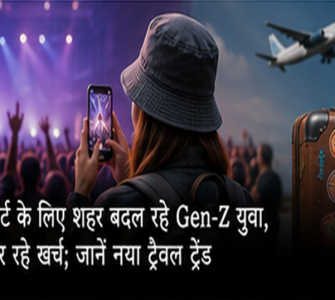 Gig Tripping: Why Indian Gen-Z Is Travelling for Concerts and Spending Up to Rs 51,000