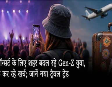 Gig Tripping: Why Indian Gen-Z Is Travelling for Concerts and Spending Up to Rs 51,000